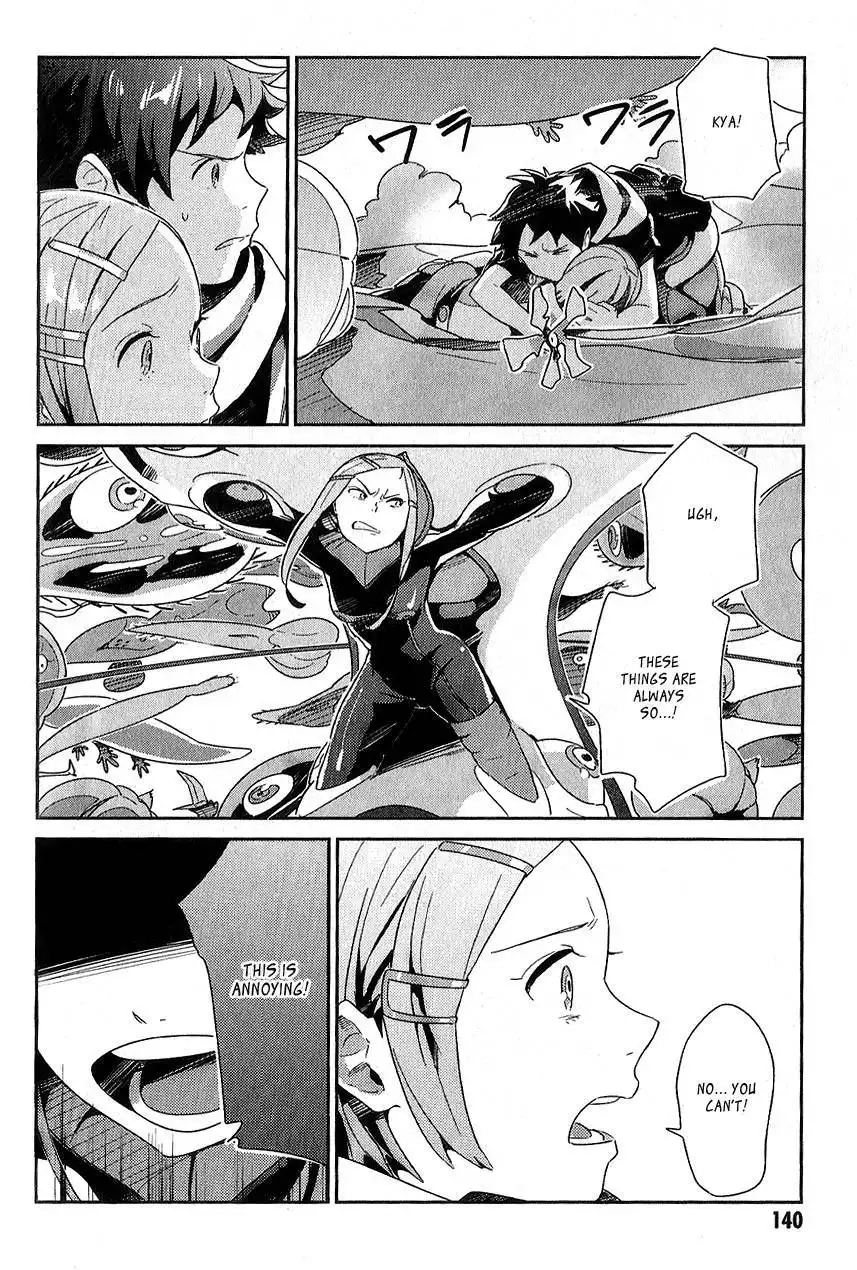 Koukyou Shihen Eureka Seven - New Order Chapter 4 31